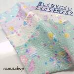 【４枚組】子供マスク 夏マスク 薄手マスク 涼しいマスク 苦しくないマスク