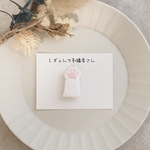 猫の手ブローチ𓊆ㅤ白𓊇