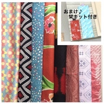 色々カラー⑤レトロ柄＊着物ハギレ8枚セット♦︎栞キット　30×30以上　古布　手作り  ハギレ　生地　小物作り