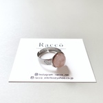 stainless ring 天然石 モルガナイト10mm ステンレスリング サイズフリー