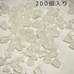 樹脂製ピアス留め具約200個!! アレルギー対策にも!!お買い得です