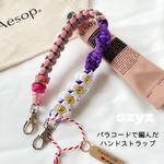 【選べるおまけ付(お花orタッセル)】パラコードで編んだハンドストラップ パラコード ストラップ キーホルダー ハンドメイド