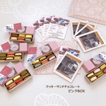 ＊クッキーサンドチョコレート＊ピンクBOX＊ミニチュアフード/フェイクフード/シルバニアファミリー/飾り/インテリア/お菓子/スイーツ/可愛い/セット/焼き菓子/