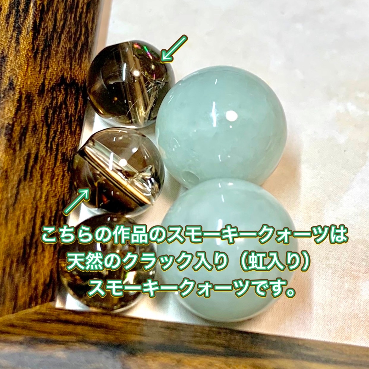 五感で感じるブレスレット〜12mm ビルマ産本翡翠 ヒマラヤ水晶 