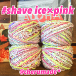 #116 shaveice×pink 引き揃え糸 バラ売り
