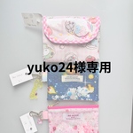 yuko24様専用