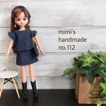 リカちゃん　ブライス　服　ハンドメイド　no.112
