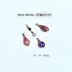 M様オーダー作品　14kgf