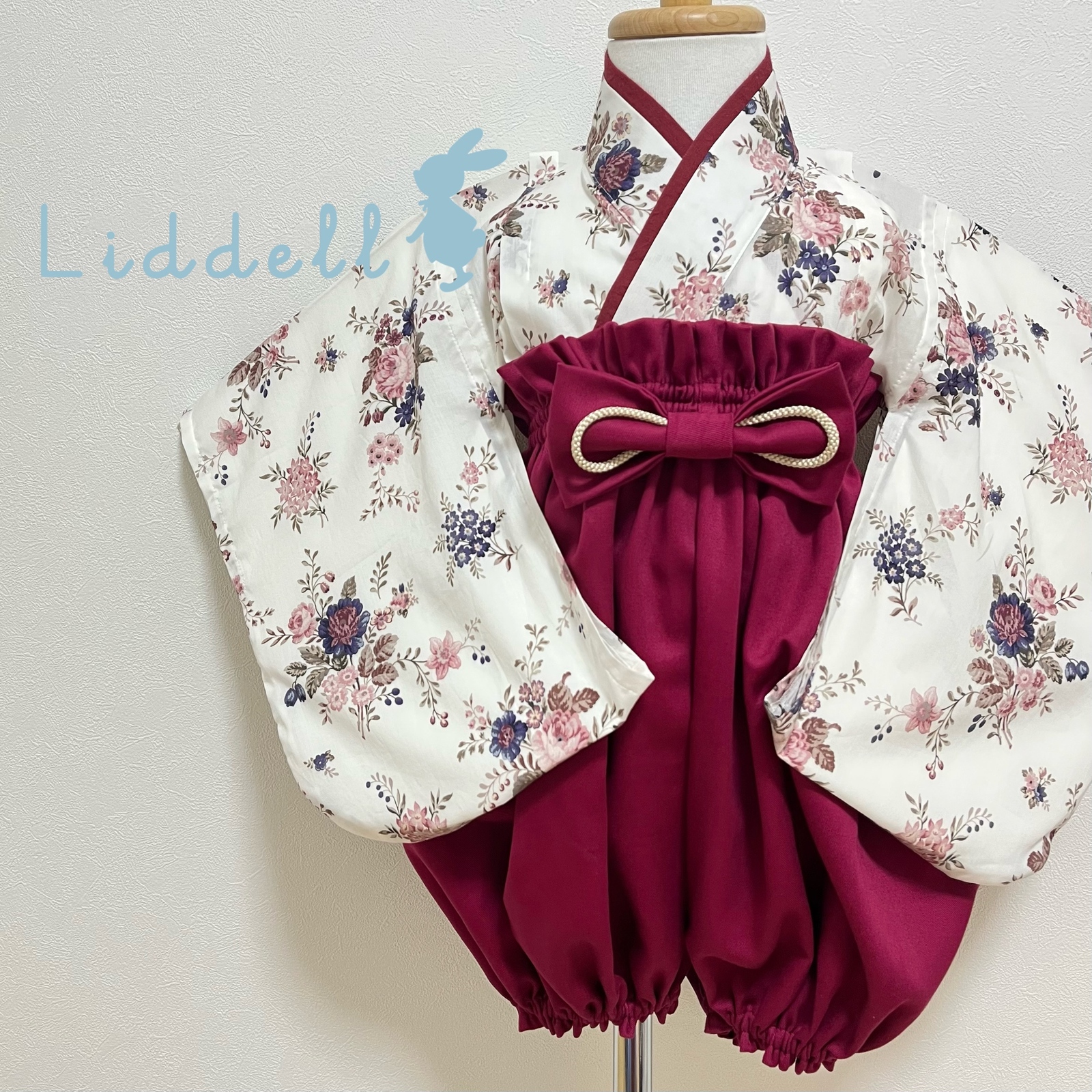 紺七宝 ×ベージュ ベビー袴 ベビー服 babyitemKND 通販 15628481