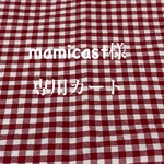 タータンチェックブラウス