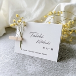 〖1部¥220〗ドライフラワー席札💐 席札・ドライフラワー付き 
