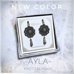 Ayla -new color-