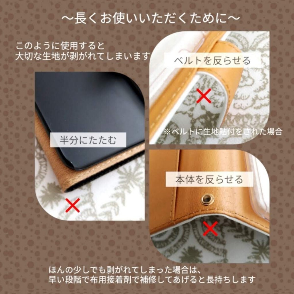 受注製作】ライトブルー×ピンク タンバリン ミナペルホネン 手帳