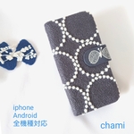 【再販】ミナペルホネン タンバリン 手帳型スマホケース 