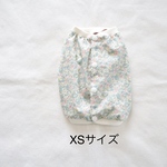 [犬服] XSサイズ 完成品 チワワ　　　　　　　　　　　花柄 ふんわりスモック 背中開き　