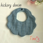 再販 denim collectionスタイ(ヒッコリーデニム)26