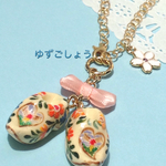 オランダ風くつのバックチャーム