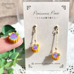【ピアス・イヤリング】紫陽花シャルロット【片耳】
