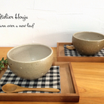  二人のまーるいカフェオレボウル/ごはん茶碗にも＊アイボリー