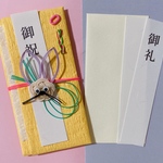 うさぎご祝儀袋⭐︎カラフル⭐︎