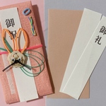 カラフルご祝儀袋⭐︎送料込み