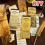 B77♡海外♡Flagmented memory♡シールブック♡4袋セット
