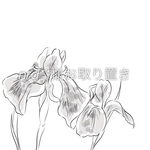 nrd**様 お取り置き 天然石 レモンクリソプレーズ マグネサイト ブレスレット