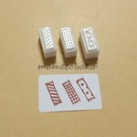 《再販》ちょこっとハンコ　手帳４：消しゴムはんこ。