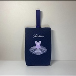 kami99様★バレエ刺繍（キルティング生地！！）　３点