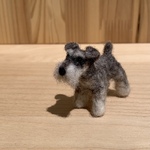 フェルト犬　ミニチュア・シュナウザー　ソルトさん　<MW604>