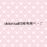 小さなお子様でも安心！ランドセル用リール付きキーケース（パープル×ホワイトドット柄）