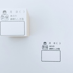 大仏さまといい事探し