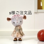 s様ご注文品『オビツボディ アニマルドール☆ヘッドドレスのネズミちゃん♪』