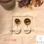 シーリングスタンプ　シリコンパッド4穴