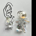 オーロラ×パールピアス