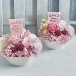 2種類のバラとカーネーションのピンクアレンジ　開店祝いプリザーブドフラワー　紫陽花　結婚祝い　誕生日　母の日　母の日　お誕生日　プリザーブドフラワー　母の日 紫陽花　紫陽花　