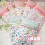 【K様専用】リバティ プリントを使用したスマホポシェット他7点