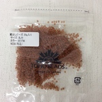 蔵出しビーズ 丸小 NO.951FM 20g