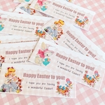 Easter Ticket