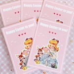 A7メモ　Happy Easter to you!