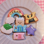 子供の日のアイシングクッキー♡こどものひ♡