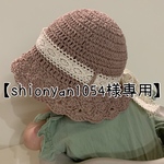【shionyan1054様専用】麦わら風帽子親子セット