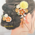 【受注制作】103 和装髪飾り　オレンジ　黄色　つまみ細工　七五三　結婚式　成人式　ちょい足し　ヘアクリップ　2点セット