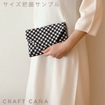 【専用】数寄屋袋(丸椿) 3点セット