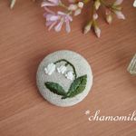 「再販」すずらんの刺繍ブローチ