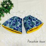 【SALE】☆アームカバー☆