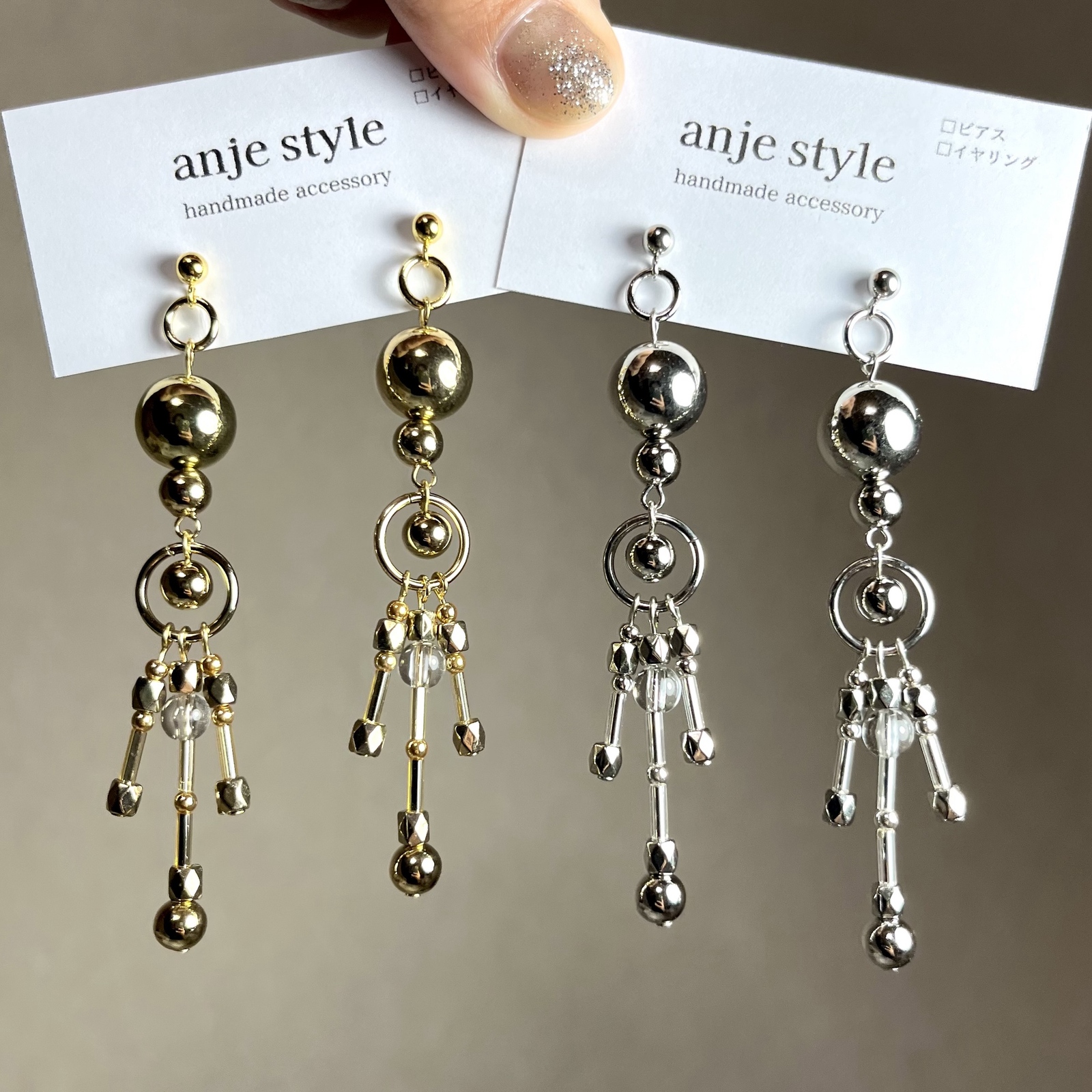 べっ甲🤎鈴丸ﾋﾞｰｽﾞﾋﾟｱｽ - anje style | minne byGMOペパボ 国内