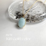 ナミビア産アクアマリンの大粒ネックレス silver925   -Aquamarine