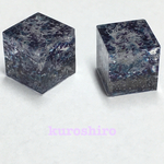 black cube