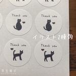 専用です♡^ - ^♡